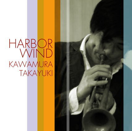 TAKAYUKI KAWAMURA - Harbor Wind cover 