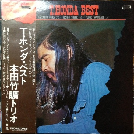 TAKEHIRO HONDA 本田昂 - T. Honda Best cover 
