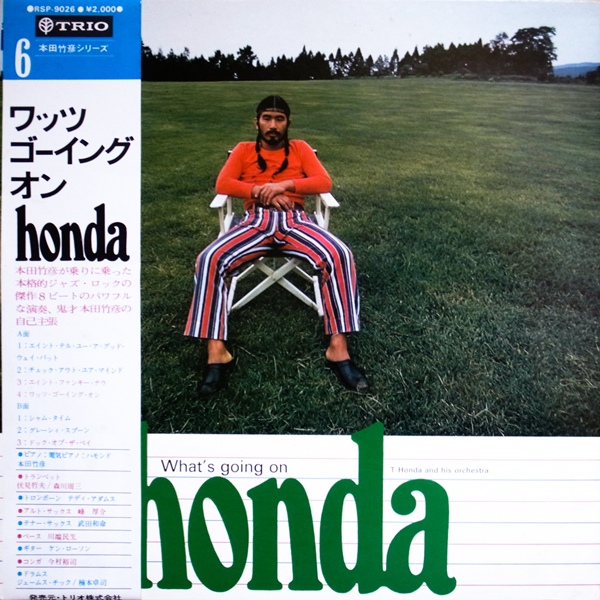 TAKEHIRO HONDA 本田昂 - What's Going On cover 