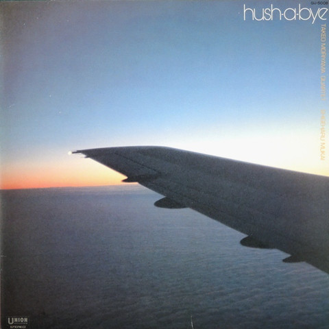 TAKEO MORIYAMA - Hush-A-Bye cover 