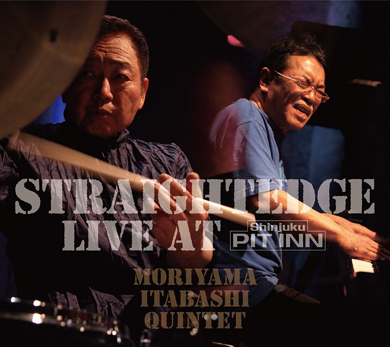TAKEO MORIYAMA - Straightedge cover 