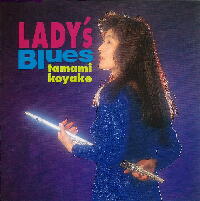 TAMAMI KOYAKE 小宅珠実 - Lady's Blues cover 