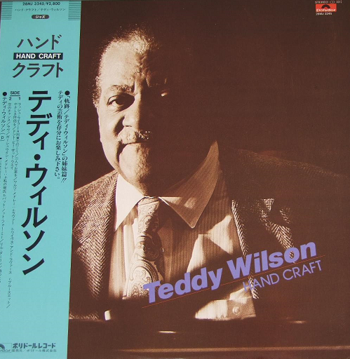 TEDDY WILSON - Hand Craft cover 