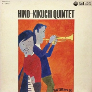 TERUMASA HINO - Hino=Kikuchi Quintet cover 