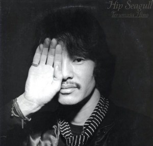 TERUMASA HINO - Hip Seagull cover 