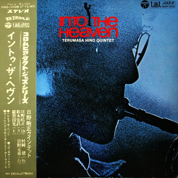 TERUMASA HINO - Into The Heaven cover 