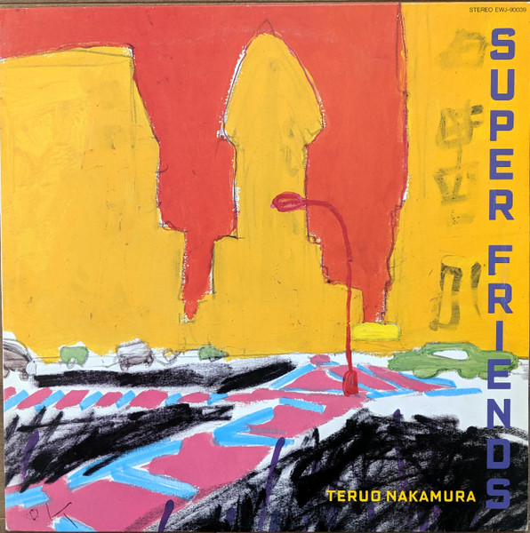 TERUO NAKAMURA 中村照夫 - Super Friends cover 