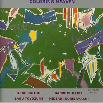 TETSU SAITOH - Coloring Heaven cover 