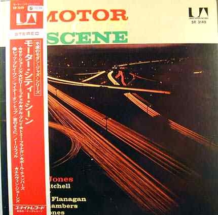 THAD JONES - Motor City Scene cover 