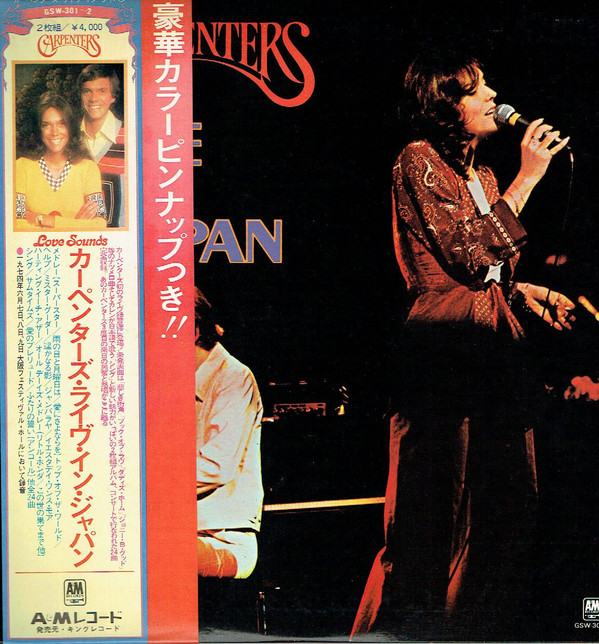 THE CARPENTERS Live In Japan reviews