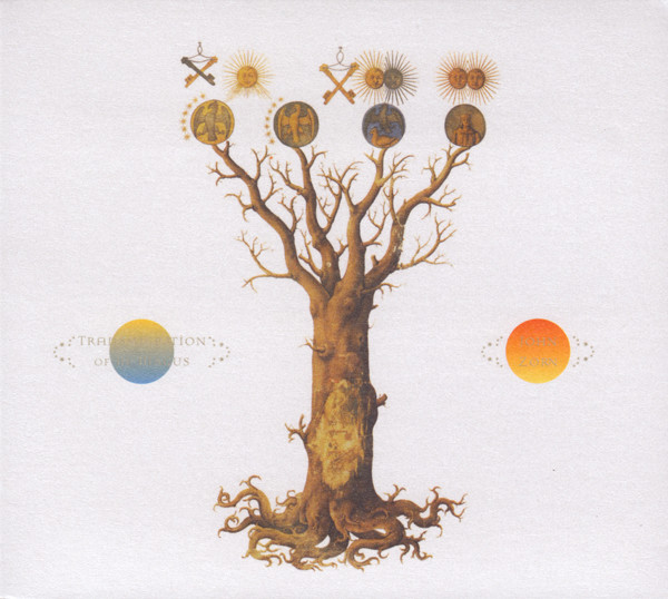 THE GNOSTIC TRIO - Transmigration Of The Magus (with John Medeski,Bridget Kibbey,Al Lipowski) cover 