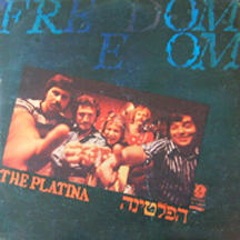 THE PLATINA - Freedom cover 