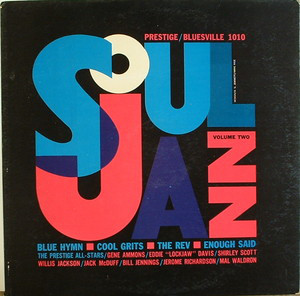 THE PRESTIGE ALL STARS - Soul Jazz Volume Two cover 