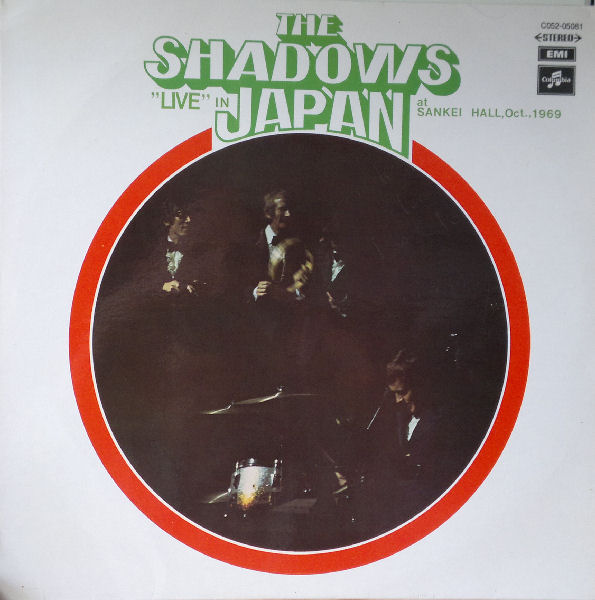 THE SHADOWS - The Shadows 