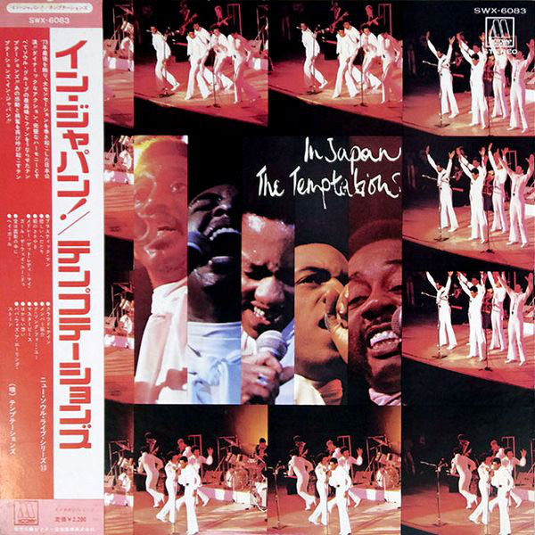 THE TEMPTATIONS - In Japan cover 