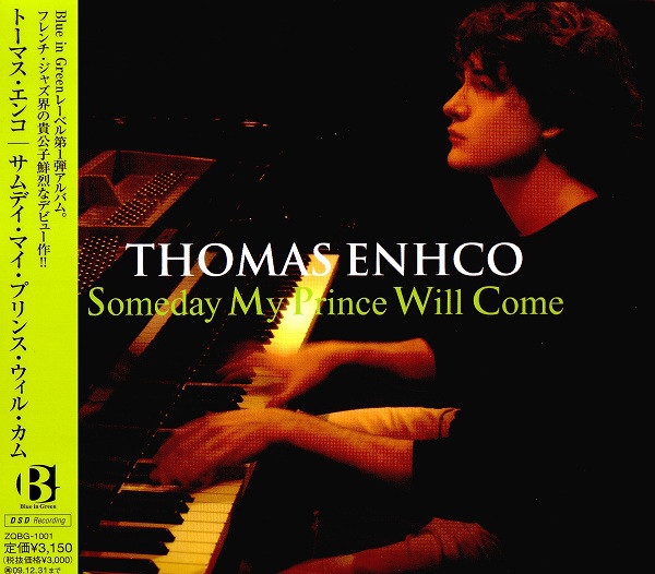 THOMAS ENHCO - Someday My Prince Will Come cover 