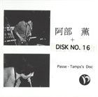 KAORU ABE Live At Passe-Tamps 16 album cover