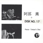 KAORU ABE Live At Passe-Tamps 17 album cover