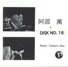 KAORU ABE Live At Passe-Tamps 18 album cover
