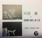 KAORU ABE Live At Passe-Tamps 7 album cover