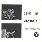 KAORU ABE Live At Passe-Tamps 9 album cover