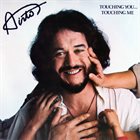 AIRTO MOREIRA Touching You...Touching Me album cover