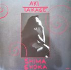 AKI TAKASE Shima Shoka album cover