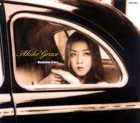 AKIKO GRACE Manhattan Story album cover