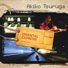 AKIKO TSURUGA Oriental Express album cover