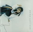 AKIKO Upstream album cover