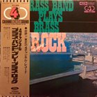AKIRA ISHIKAWA Brass Band Plays Brass Rock album cover