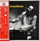AKIRA ISHIKAWA Drum Method album cover