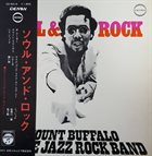 AKIRA ISHIKAWA Soul & Rock album cover
