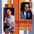 AKIRA JIMBO Akira Jimbo & Brian Bromberg : Brombo2!! album cover