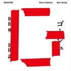 AKIRA SAKATA Akira Sakata - Ken Ikeda : Gauche album cover