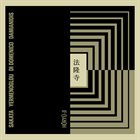 AKIRA SAKATA Sakata/Yermenoglou/Di Domenico/Damianidis : Hōryū​-​Ji album cover