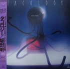 AKIRA SAKATA Tacology album cover