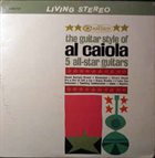 AL CAIOLA The Guitar Style Of Al Caiola album cover