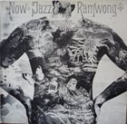ALBERT MANGELSDORFF Now, Jazz Ramwong album cover