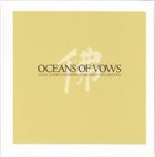 ALEX CLINE Alex Cline's Flower Garland Orchestra ‎: Ocean Of Vows album cover