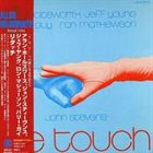 ALLAN HOLDSWORTH Re Touch album cover