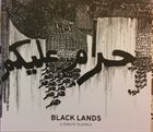 ANDREA MORELLI — Andrea Morelli & Silvia Belfiore : Black Lands A Tribute To Africa album cover