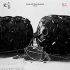 ARASHI ARASHI & Takeo Moriyama : Tokuzo album cover