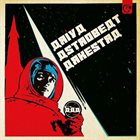 ARIYA ASTROBEAT ARKESTRA Ariya Astrobeat Arkestra album cover