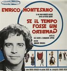 ARMANDO TROVAJOLI Armando Trovaioli / Enrico Montesano : Se Il Tempo Fosse Un Gambero album cover