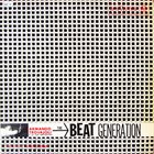 ARMANDO TROVAJOLI Beat Generation album cover