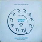 ARMANDO TROVAJOLI Telefoni bianchi album cover