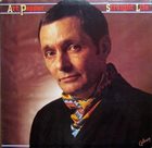 ART PEPPER Straight Life album cover