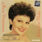 AURA URZICEANU Dor De Viață album cover