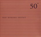 BAR KOKHBA 50th Birthday Celebration, Vol. 11 album cover